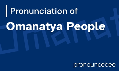 how to pronounce omanatya-people feature image