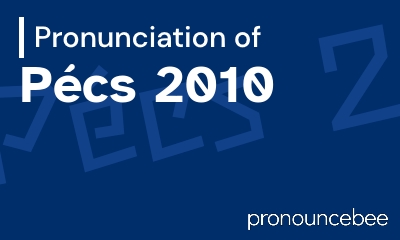 how to pronounce p-cs-2010 feature image