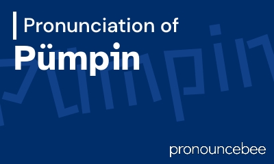 how to pronounce p-mpin feature image
