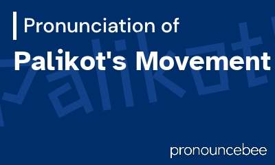 how to pronounce palikot-s-movement feature image