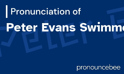 how to pronounce peter-evans-swimmer feature image
