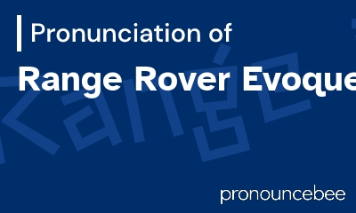 how to pronounce range-rover-evoque feature image