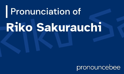 how to pronounce riko-sakurauchi feature image