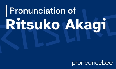 how to pronounce ritsuko-akagi feature image