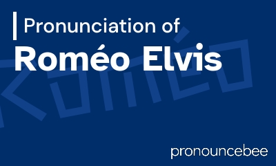 how to pronounce rom-o-elvis feature image