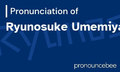how to pronounce ryunosuke-umemiya feature image