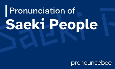 how to pronounce saeki-people feature image