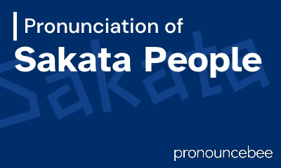 how to pronounce sakata-people feature image