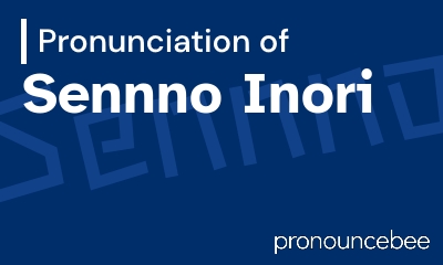 how to pronounce sennno-inori feature image