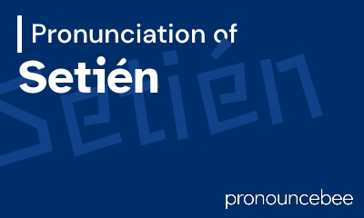 how to pronounce seti-n feature image