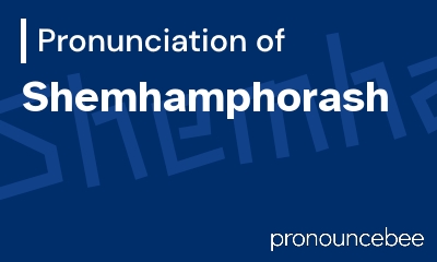 how to pronounce shemhamphorash feature image