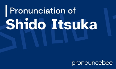 how to pronounce shido-itsuka feature image
