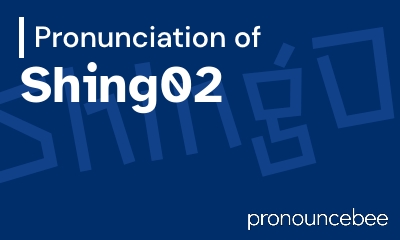 how to pronounce shing02 feature image