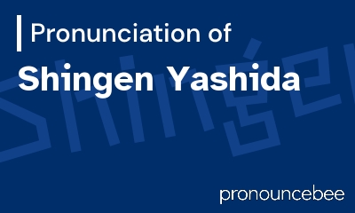 how to pronounce shingen-yashida feature image