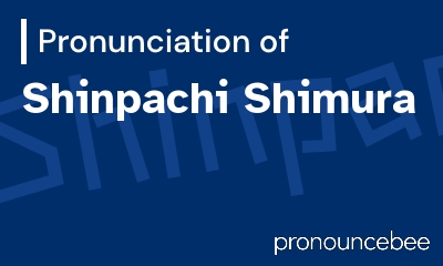 how to pronounce shinpachi-shimura feature image