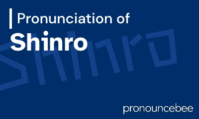 how to pronounce shinro feature image