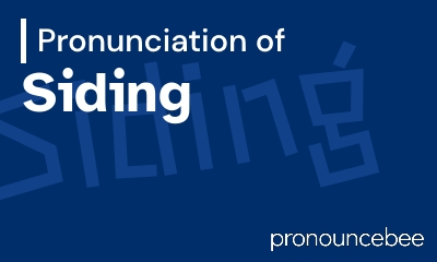 how to pronounce siding feature image