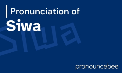 how to pronounce siwa feature image