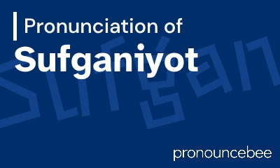 how to pronounce sufganiyot feature image