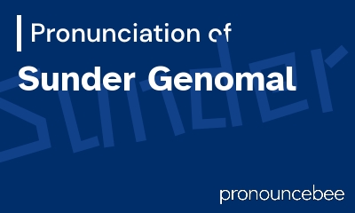 how to pronounce sunder-genomal feature image