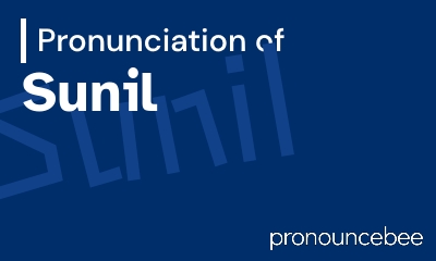 how to pronounce sunil feature image