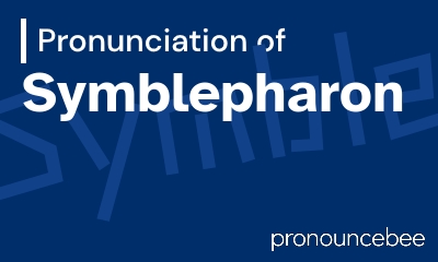 how to pronounce symblepharon feature image