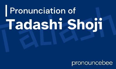 how to pronounce tadashi-shoji feature image