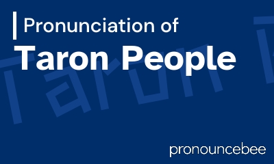 how to pronounce taron-people feature image