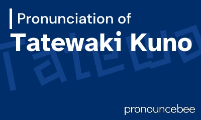 how to pronounce tatewaki-kuno feature image