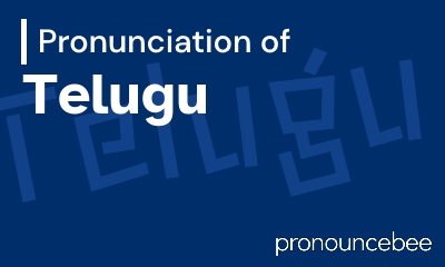 how to pronounce telugu feature image