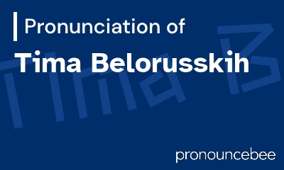 how to pronounce tima-belorusskih feature image