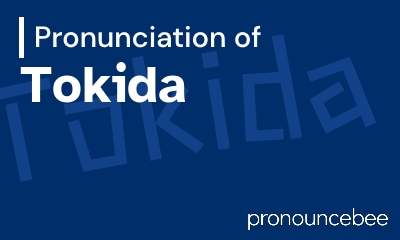 how to pronounce tokida feature image