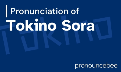 how to pronounce tokino-sora feature image