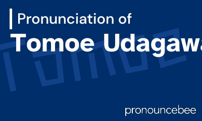 how to pronounce tomoe-udagawa feature image