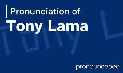 how to pronounce tony-lama feature image