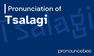 how to pronounce tsalagi feature image