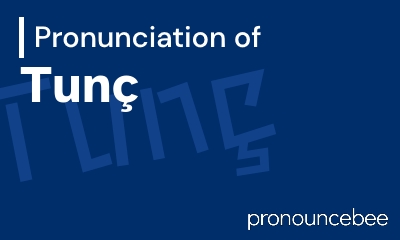 how to pronounce tun feature image