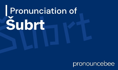 how to pronounce ubrt feature image