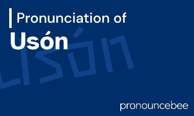 how to pronounce us-n feature image