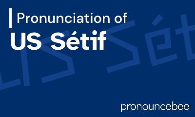 how to pronounce us-s-tif feature image