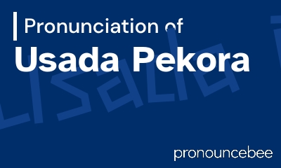 how to pronounce usada-pekora feature image