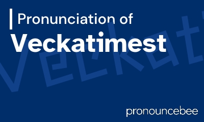 how to pronounce veckatimest feature image