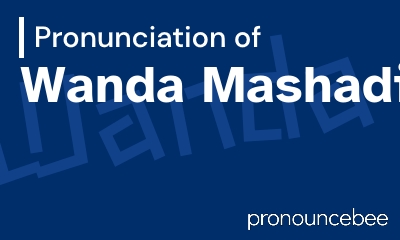 how to pronounce wanda-mashadi feature image