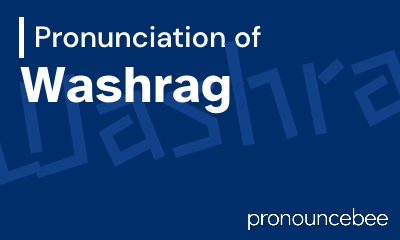how to pronounce washrag feature image