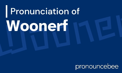 how to pronounce woonerf feature image