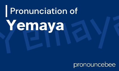 how to pronounce yemaya feature image