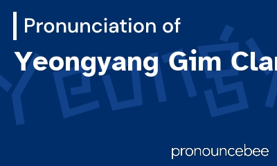 how to pronounce yeongyang-gim-clan feature image
