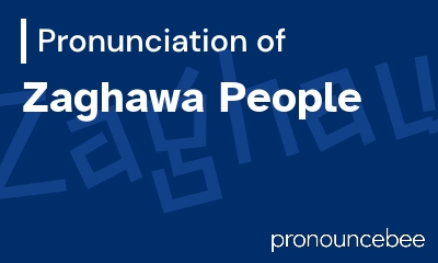 how to pronounce zaghawa-people feature image